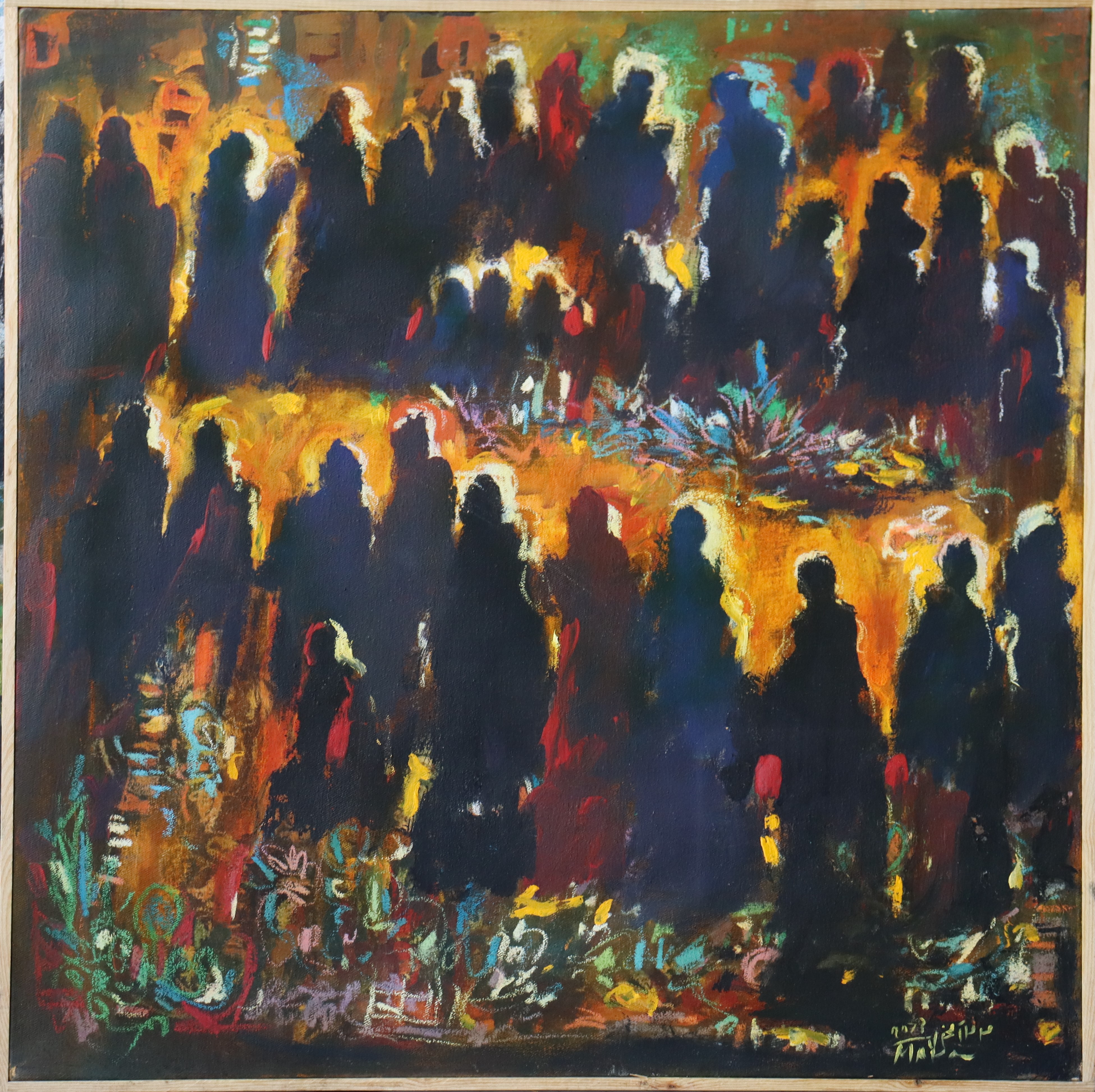 /storage/photos/1/Mowafaq Makhoul/166.JPG